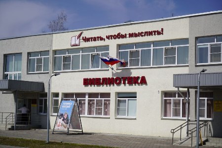 Суражская межпоселенческая библиотека после капитального ремонта