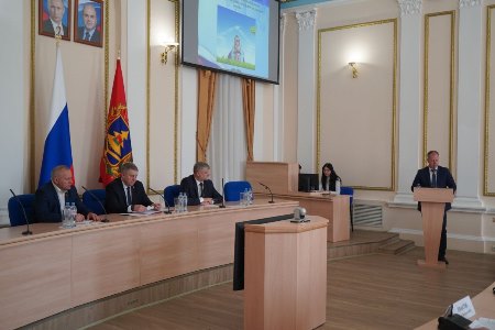 О национальном проекте «Демография»