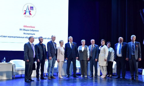 Александр Богомаз обозначил главную цель работы местных властей