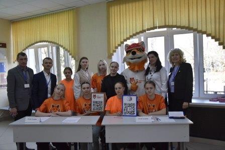 День открытых дверей прошел в Брянском государственном училище олимпийского резерва