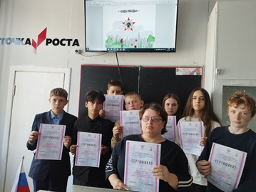 В Малощербиничской школе Злынковского района  прошли Всероссийские уроки Победы