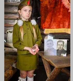 В Брянске правнучка Героев ВОВ рассказала о своих предках