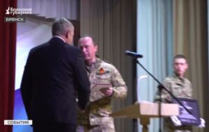 В Брянске бойцам «БАРС-Брянск» вручили заслуженные поощрения и знаки отличия