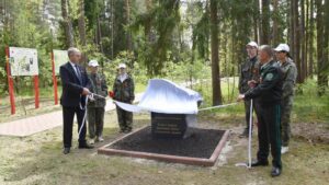 В Брянской области открыт памятный знак лесникам-партизанам Беларуси и России