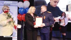 В Брянске прошло награждение номинантов премии «Родительское спасибо»