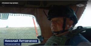 На Брянщитне сняли репортаж, как проходит «посевная под пулями»