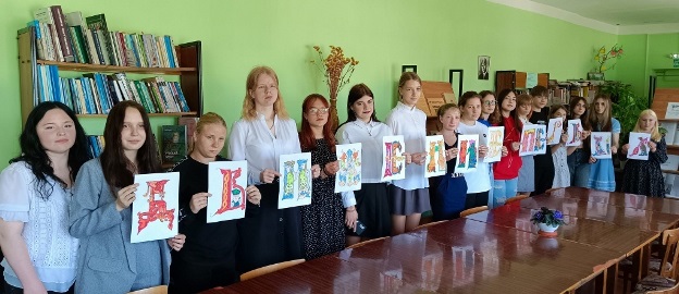 В Злынковской библиотеке  отметили День Славянской письменности и культуры