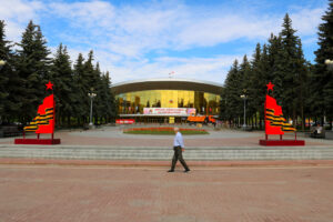 В Брянске приступили к капремонту площади перед цирком