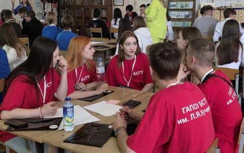 В городе Брянск состоялось официальное открытие регионального форума «Специальный вектор: от концепции до реализации»