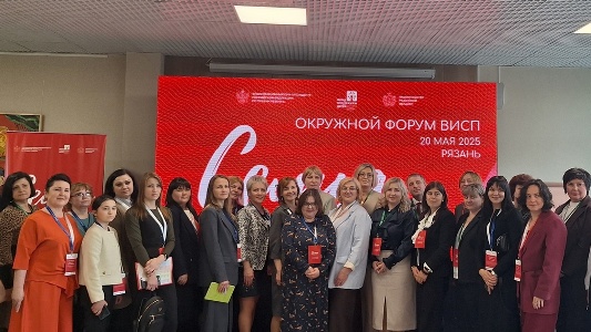 Поддержка семей с детьми в трудной жизненной ситуации в Брянской области через сотрудничество власти и НКО