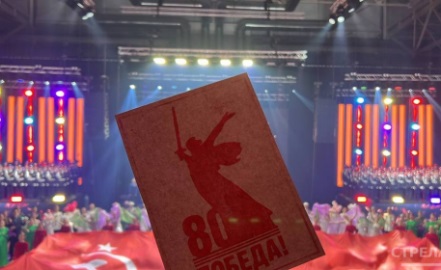 В Брянске прошло театрализованное представление «Победа будет за нами!»