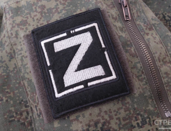 В Брянской области реализуется комплекс мер поддержки участников СВО и членов их семей