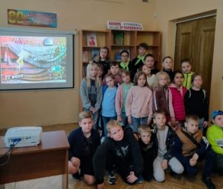 В Дятьковской библиотеке Брянщины прошел литературно-патриотический вечер    