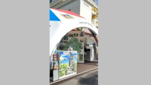 Брянская области участвует в Международном туристическом форуме «Путешествуй!»