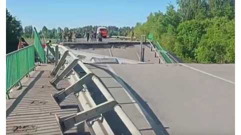 Губернатор Брянщины объявил три дня траура