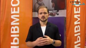 Руководитель штаба #МыВместе в Брянской области Антон Коротченко рассказал, как помогали пострадавшим в крушении поезда «Климов — Москва»