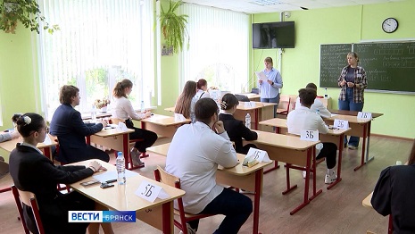 На Брянщине завершается основной период сдачи ЕГЭ