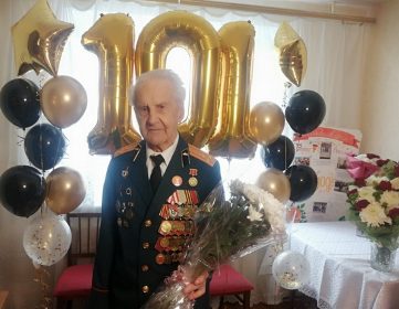 В Брянске свой 101-й день рождения отмечает участник Великой Отечественной войны