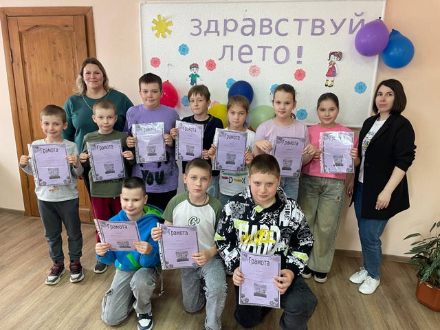 В Злынковском центре социального обслуживания отметили день начало лета