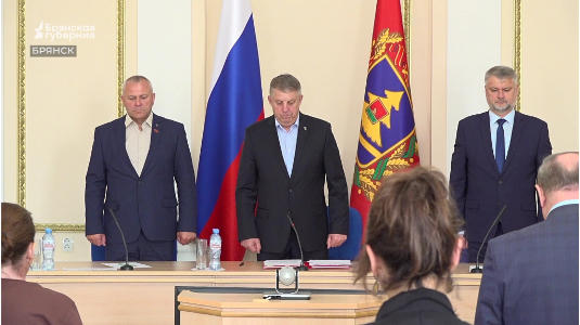 Эффективное взаимодействие спасло жизни в условиях чрезвычайной ситуации в Брянской области