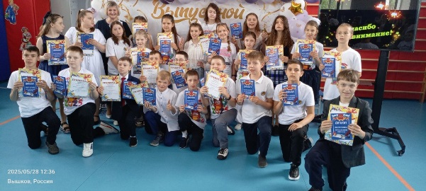 В Вышковской средней школе  прошел выпускной у 4 класса