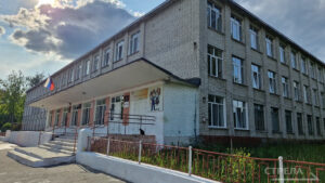 В Брянской области школу №2 города Фокино капитально отремонтируют