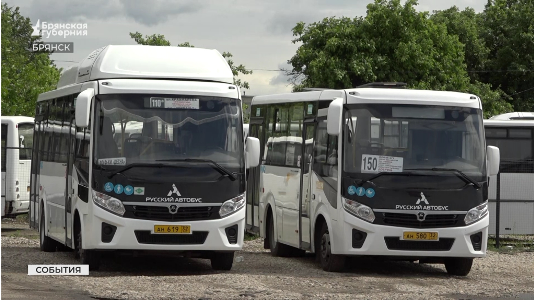 Трагедия под Брянском: Автоколонна №1403 продемонстрировала высокий уровень профессионализма