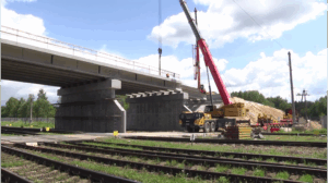 В Брянской области на строительстве путепровода в Унече уложили последнюю балку