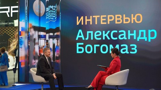 Губернатор Брянской области Александр Богомаз выступил на Петербургском экономическом форуме перед федеральными СМИ