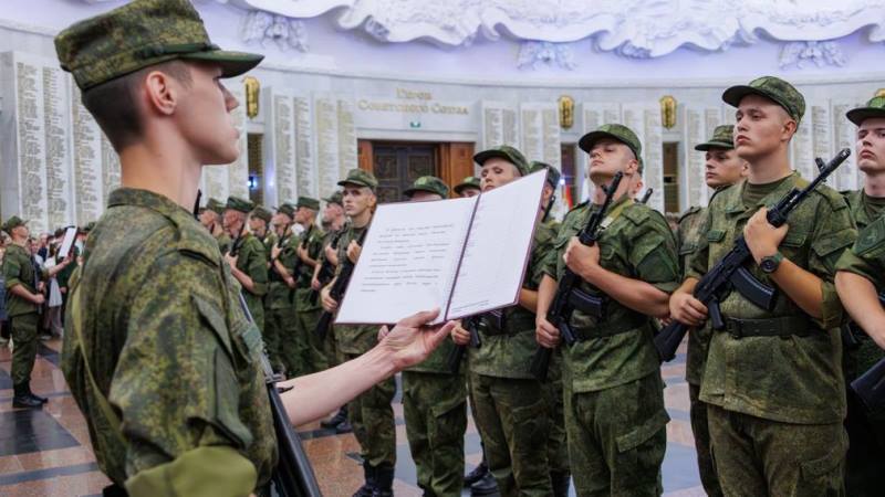 Новобранцы из Брянской области приняли присягу в Москве