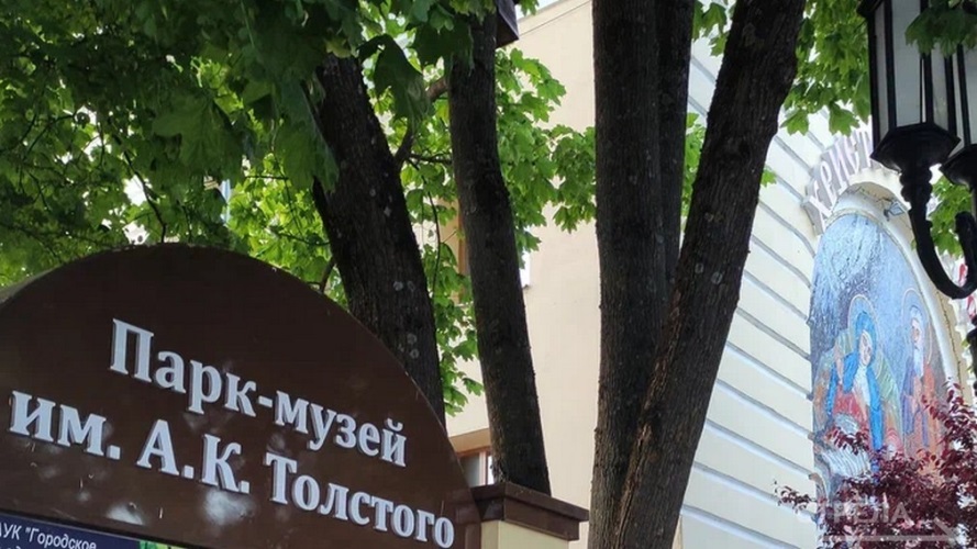 В Брянске продолжаются Дни муниципалитетов