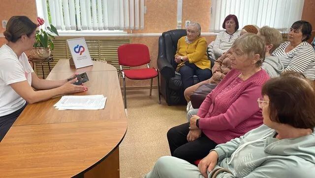 В Злынковском  центре общения старшего поколения