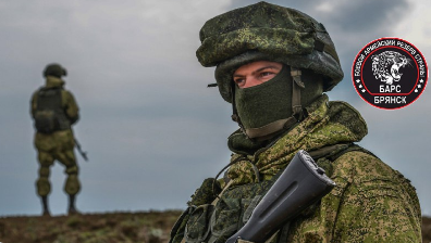 БАРС – Брянск открыл собственную юридическую консультацию