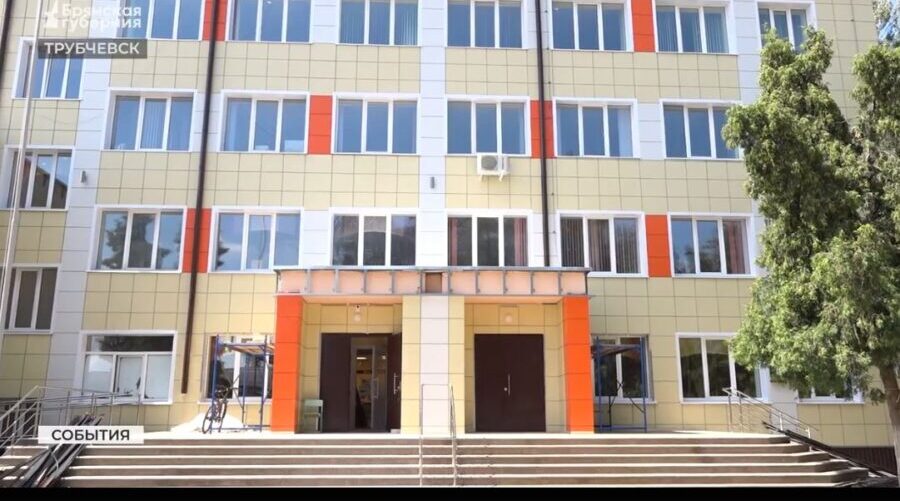 В брянском Трубчевске завершается капремонт школы №1 имени Ленина