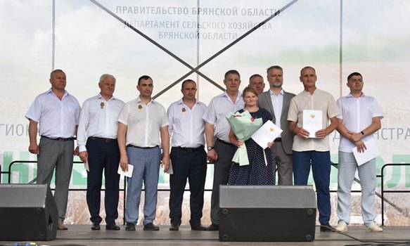 На Брянщине  прошел  агропромышленный праздник  «День Брянского поля — 2025»