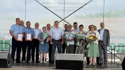 На выставке достижений «День Брянского поля» чествовали лучших работников АПК