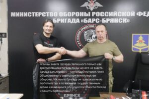 Бойцы «БАРС-Брянск» выразили благодарность Эдгарду Запашному
