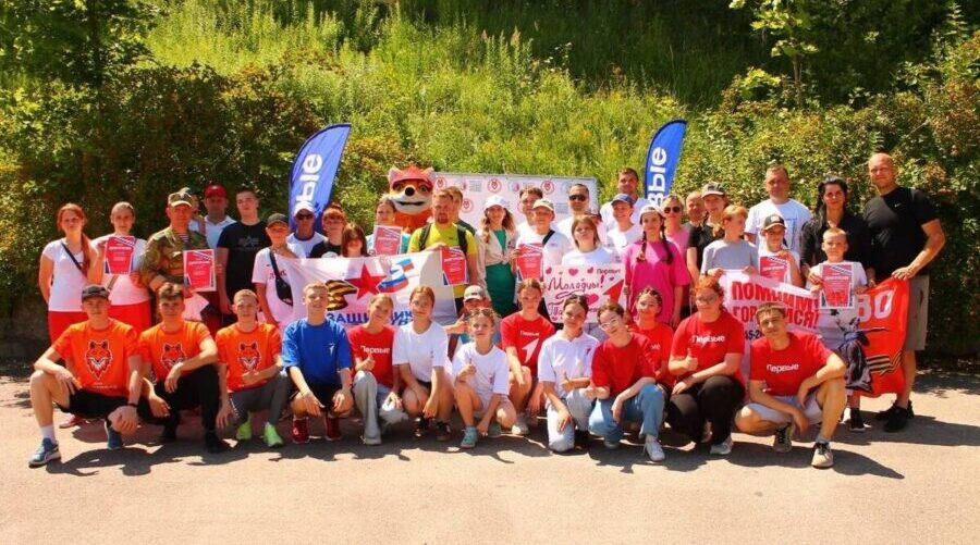 Брянская семья участвует в заочном этапе Всероссийской игры «Семейная зарница»