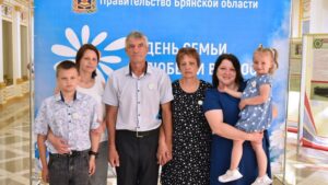В Брянской области семьям с детьми выплачивается более 20 видов пособий и компенсаций