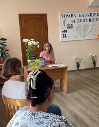 В Злынковском КЦСОН прошла лекция «Права бабушек и дедушек»