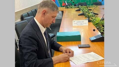 Алексей Тимошков представил в Избирательную комиссию документы для регистрации кандидатом на выборах Губернатора Брянской области