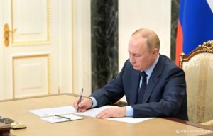 Президент РФ подписал закон о сохранении статуса сельхозпроизводителя