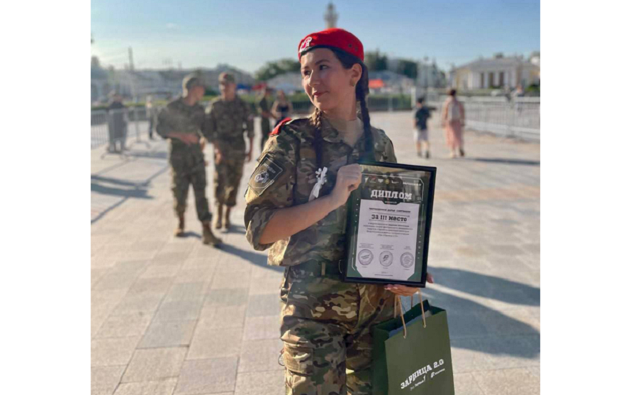 Брянская  школьница вошла в тройку лучших юных военкоров ЦФО