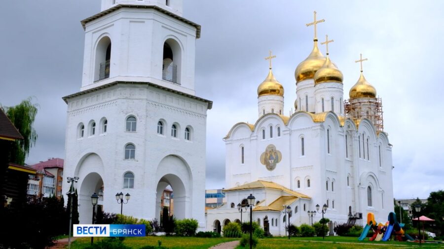 Над Брянщиной в полдень разнесётся колокольный благовест в честь крещения Руси