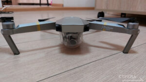 На Брянщине развивается новый национальный проект «Беспилотные авиационные системы»