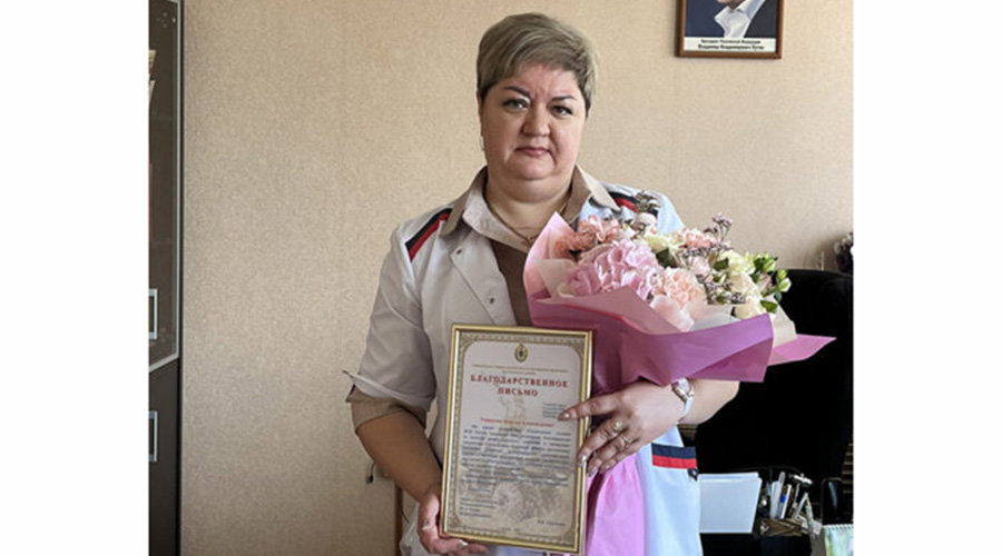 Жительница Брянской области отмечена Благодарственным письмом погранслужбы