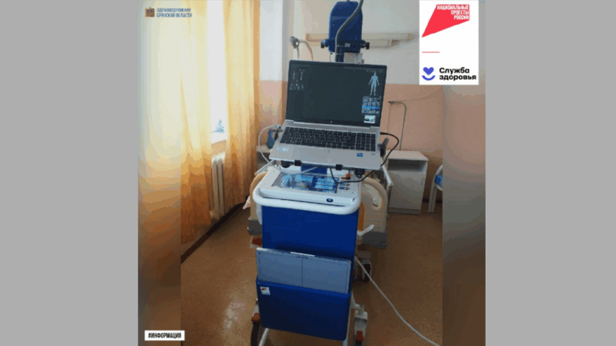 В Брянской области по нацпроекту Унечская ЦРБ получила 2 передвижных рентген-аппарата