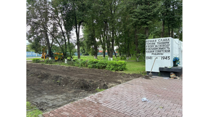 Благоустройство сквера Металлургов в Брянске