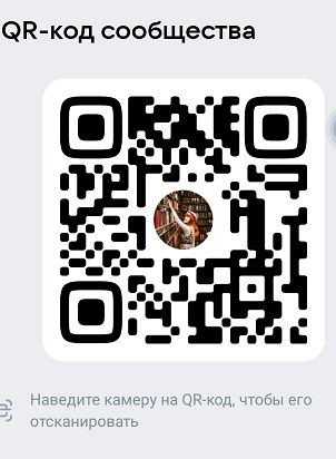 Госпаблик Денисковичская сельская библиотека