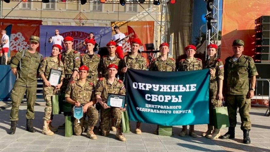 Брянская команда победила в окружных сборах «Зарницы 2.0» в Костроме